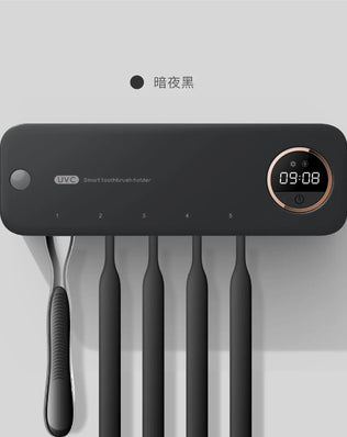 UV Toothbrush Sterilizer with LED Display - Rechargeable Wall Mount Holder