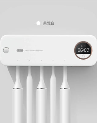 UV Toothbrush Sterilizer with LED Display - Rechargeable Wall Mount Holder